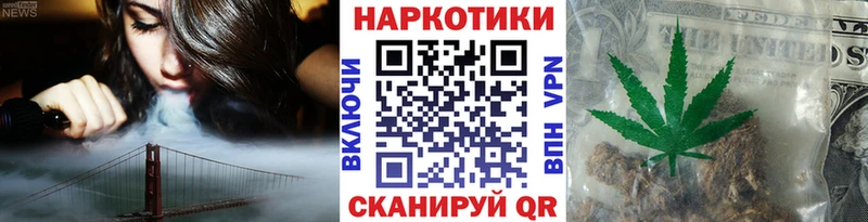 Что такое Пенза Гашиш  Каннабис  Метамфетамин  Меф  COCAIN 