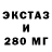МЕТАДОН мёд Simek0S