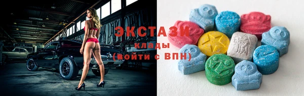 прущий лед Инсар