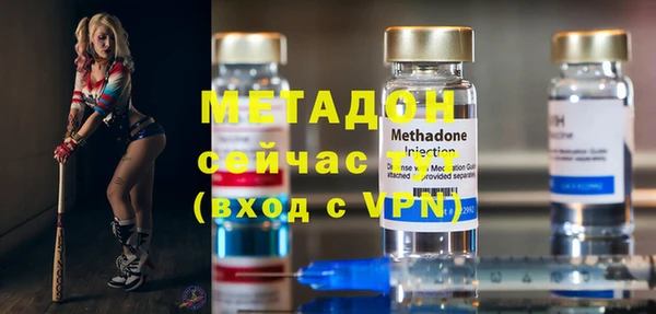 мефедрон Инта