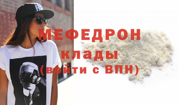 спайс Иннополис
