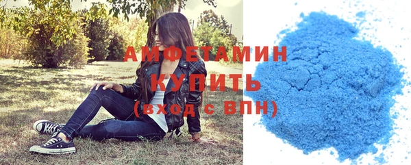 спайс Иннополис