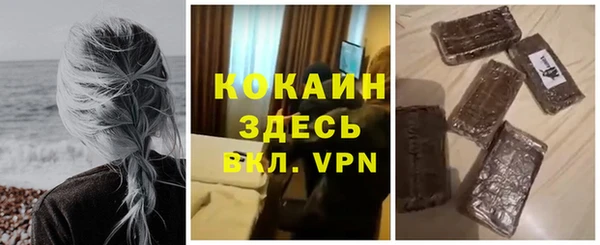 спайс Иннополис