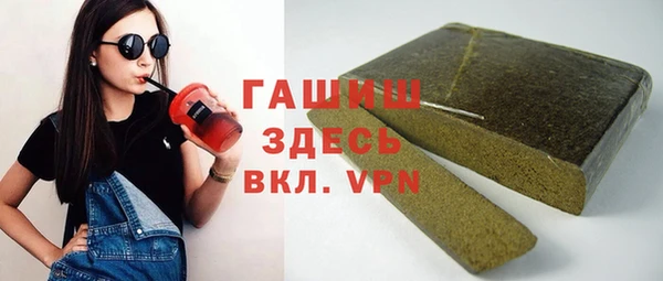 спайс Иннополис