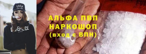 спайс Иннополис