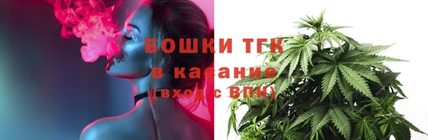 спайс Иннополис