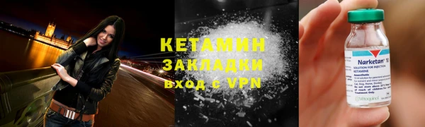 прущий лед Инсар