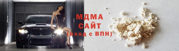 прущий лед Инсар
