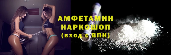спайс Иннополис