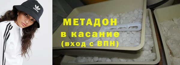спайс Иннополис