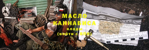 спайс Иннополис