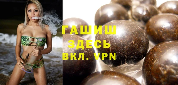 прущий лед Инсар
