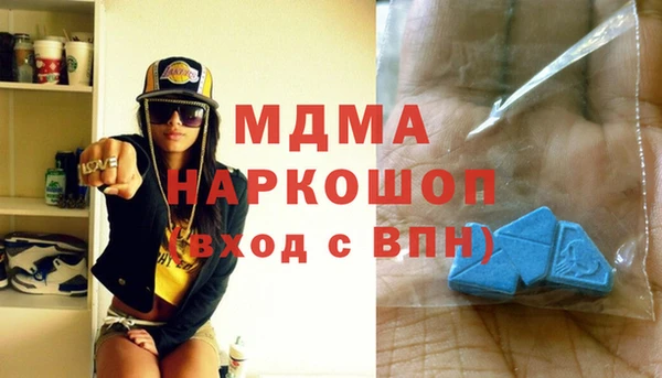 спайс Иннополис