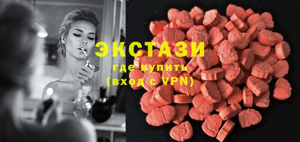 спайс Иннополис