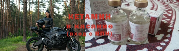 прущий лед Инсар