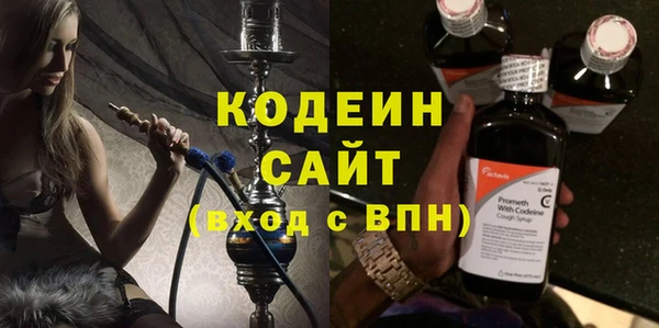 спайс Иннополис