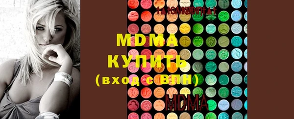 мефедрон Инта