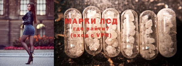 спайс Иннополис