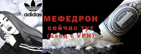 спайс Иннополис