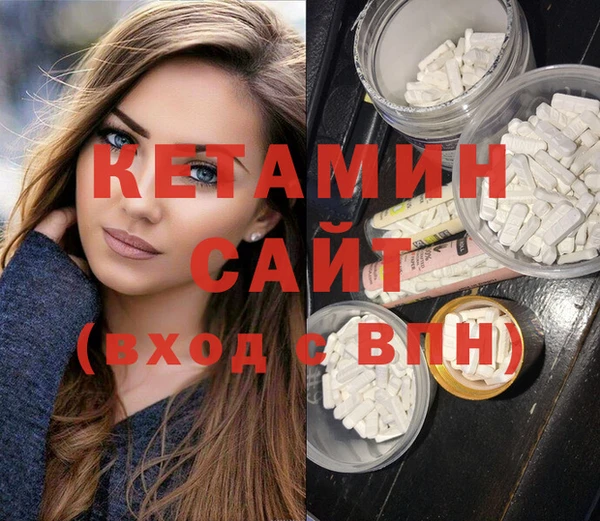 прущий лед Инсар