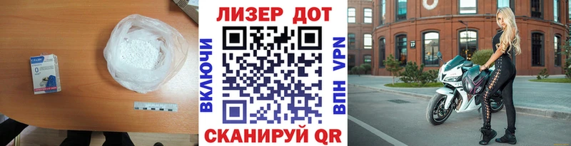 купить наркоту  Пенза  Лсд 25 экстази кислота 