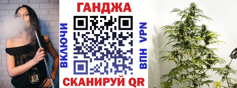 Шишки марихуана SATIVA & INDICA  KRAKEN онион  Пенза  купить наркоту 